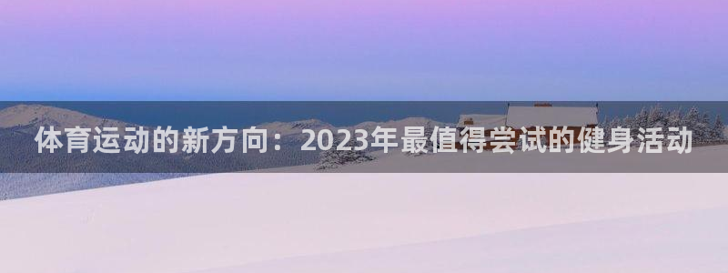 vsport体育官网下载招商电话地址是多少