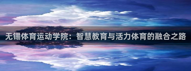 vsport体育官方正版app神州