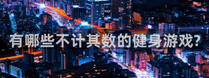 vsport体育官网下载招商电话是多少啊：有哪些不计