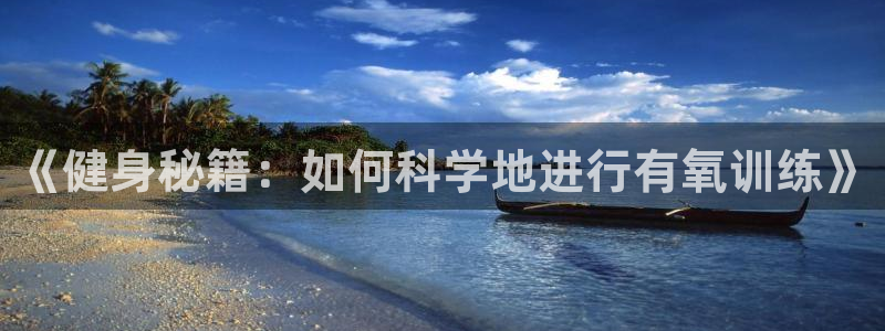 vsport体育官网下载招商电话号码是多少号