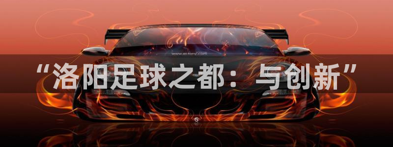 vsport体育官方正版app娱乐是那个系列的台子：