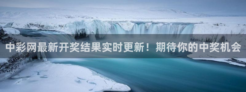 龙门直播官网入口首页
